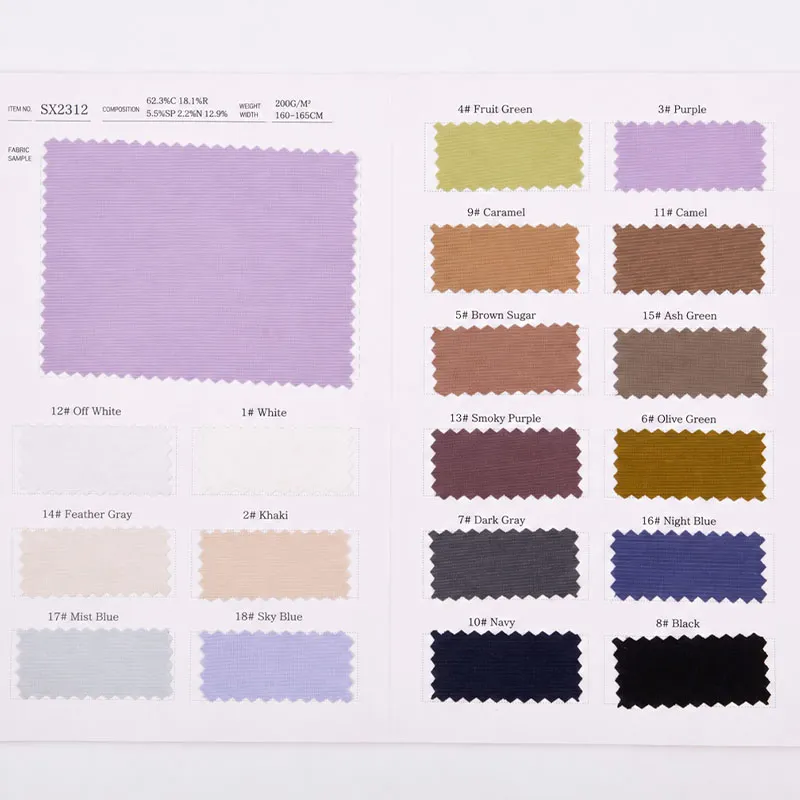 200GSM Mulberry Silk Nylon Blend Fabric - Cool Touch & Crisp for Shirts